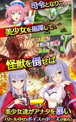 少女坦克部队app_少女坦克部队app安卓手机版免费下载_少女坦克部队app攻略