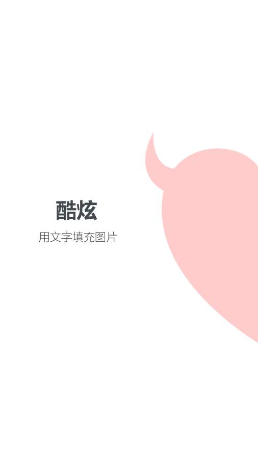 美寄云贺卡app_美寄云贺卡appios版_美寄云贺卡app安卓手机版免费下载