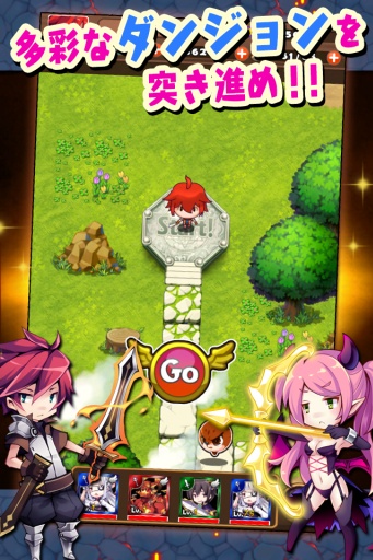 传说中的宝石克星app_传说中的宝石克星appios版_传说中的宝石克星app中文版下载