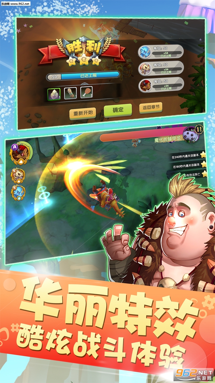 恋恋驯龙记非九游破解版_恋恋驯龙记非九游破解版中文版下载_恋恋驯龙记非九游破解版积分版