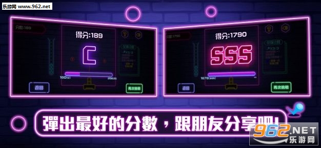 小小弹弹球赚钱游戏_小小弹弹球赚钱游戏手机版_小小弹弹球赚钱游戏官方正版