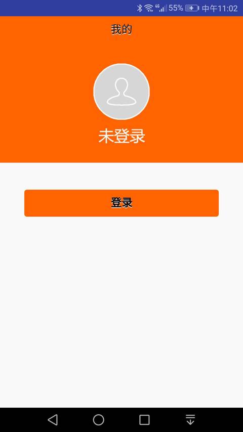 浮生app_浮生app下载_浮生app小游戏