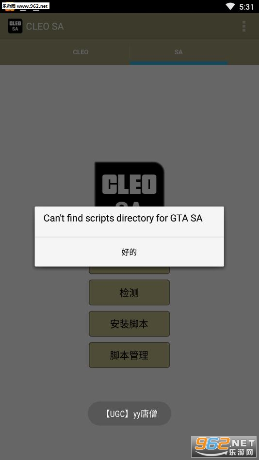 cleosa手机版下载_cleosa手机版下载app下载_cleosa手机版下载中文版下载