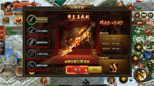 白虎召唤传奇切割版下载_白虎召唤传奇切割版手机appv1.78