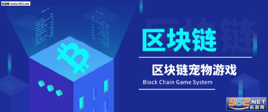 华特松鼠挖矿系统APP