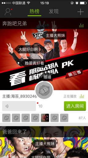 海苔app_海苔app安卓版下载V1.0_海苔app破解版下载