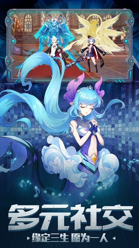 契约轮回app下载-契约轮回APP下载 v1.17.1