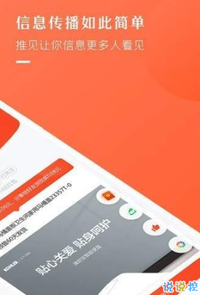 推见阅读赚钱软件_推见阅读赚钱软件app下载_推见阅读赚钱软件积分版