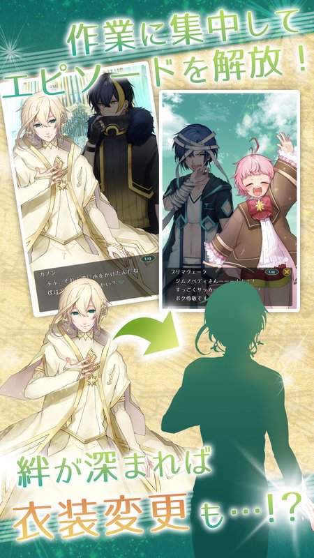 Ave Classicapp_Ave Classicapp手机版安卓