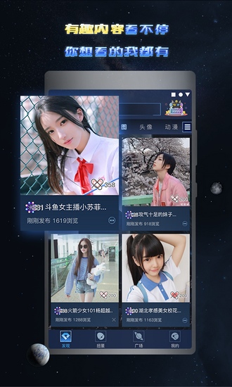 有礼包下载_有礼包下载app下载_有礼包下载中文版下载
