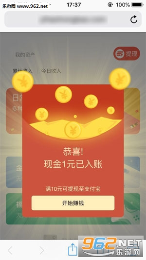 多玩红包助手下载_多玩红包助手下载最新版下载_多玩红包助手下载安卓版