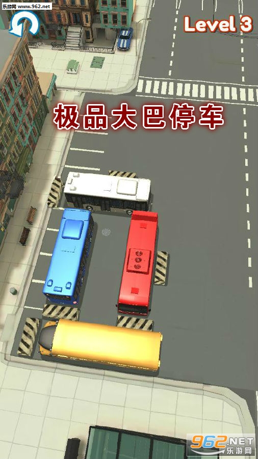 极品大巴停车(Parking Jam Bus)