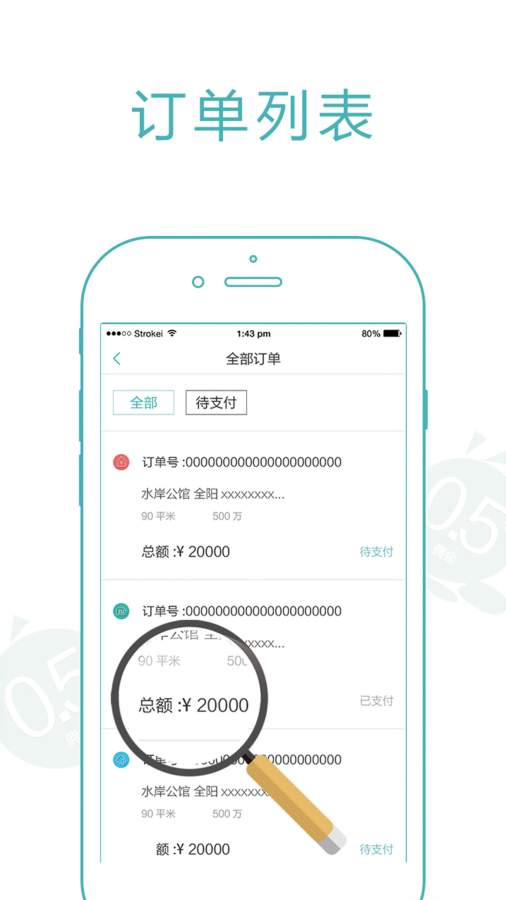 宅猫签约app_宅猫签约app攻略_宅猫签约app积分版