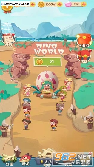 养龙有钱红包版下载_养龙有钱红包版下载积分版_养龙有钱红包版下载中文版下载