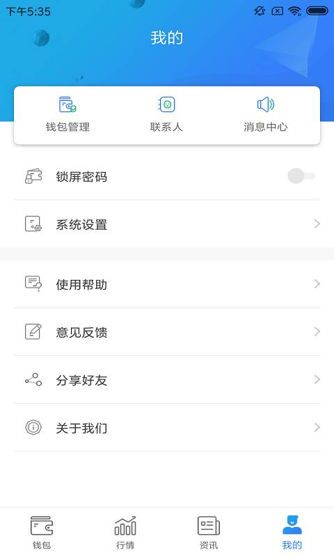 Token Elf下载_Token Elf下载app下载_Token Elf下载app下载