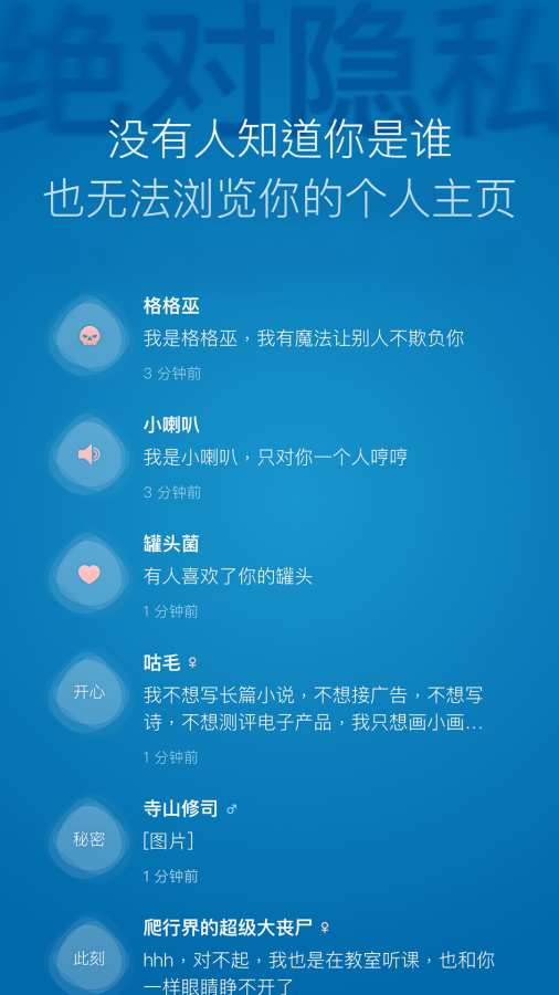 一罐下载_一罐下载中文版_一罐下载手机版