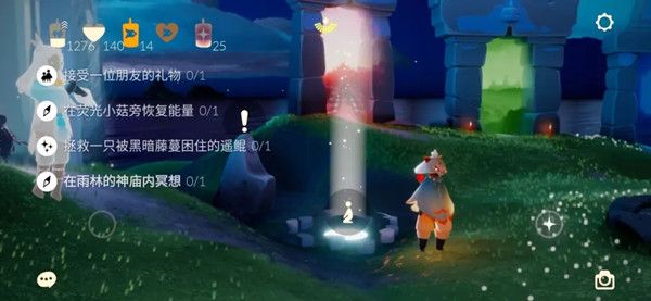 光遇10.26任务攻略大全 光遇2021年10月26日任务攻略汇总[多图]图片1