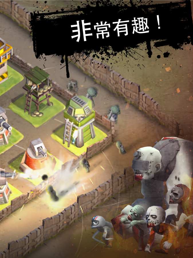 死亡2048app_死亡2048安卓版app_死亡2048 1.5.5手机版免费app