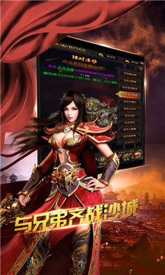 神途天下玄苍决复古app_神途天下玄苍决复古版下载v1.76