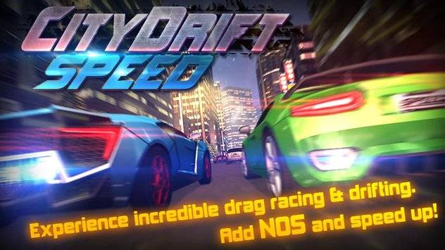极速漂移赛车app_极速漂移赛车app中文版下载_极速漂移赛车app最新官方版 V1.0.8.2下载