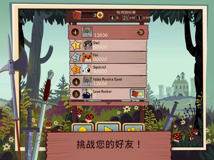 精灵工匠app_精灵工匠app最新官方版 V1.0.8.2下载 _精灵工匠app手机版