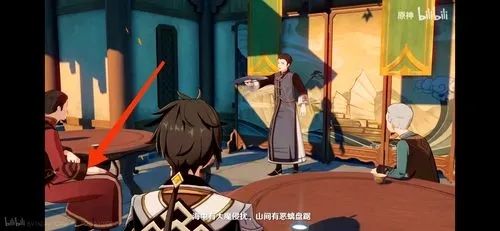 听书软件排行榜第一名，最好的听书软件推荐[图]图片1