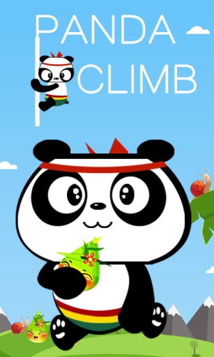 熊猫爬竹子app_熊猫爬竹子app小游戏_熊猫爬竹子app官网下载手机版