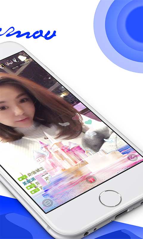 MU直播app_MU直播app最新官方版 V1.0.8.2下载 _MU直播app下载