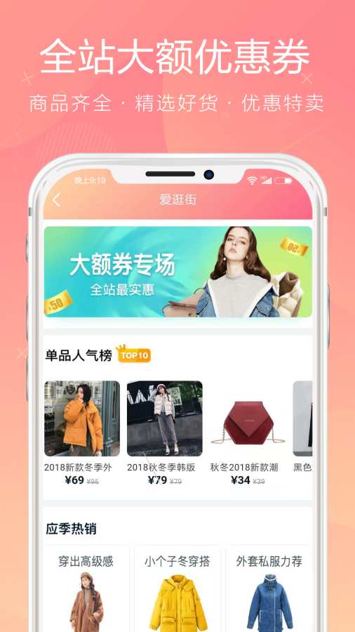 蜜悦下载_蜜悦下载最新官方版 V1.0.8.2下载 _蜜悦下载官方版