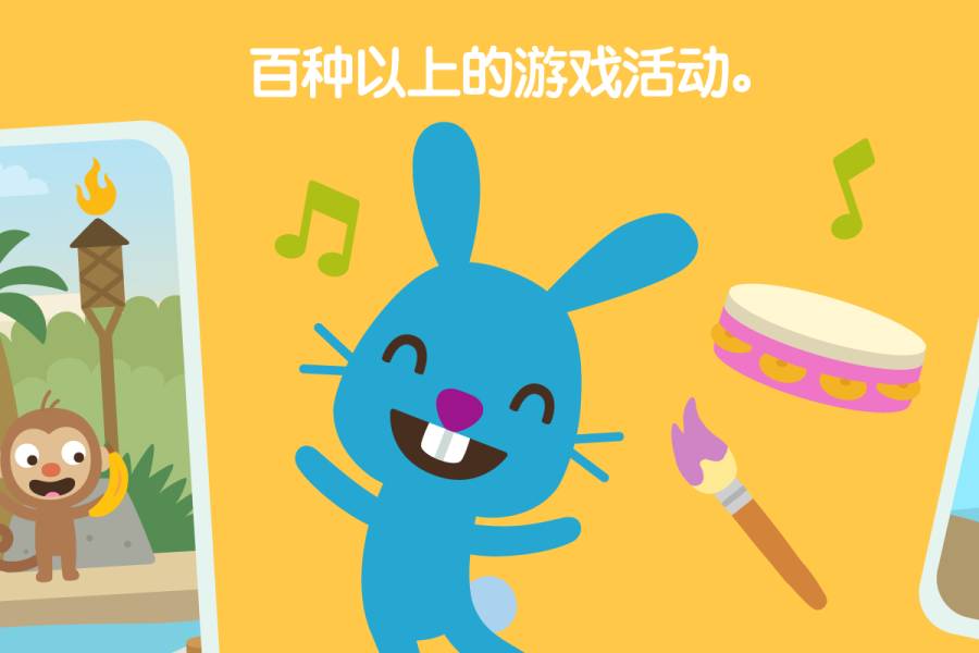 赛哥迷你世界app_赛哥迷你世界app手机版_赛哥迷你世界app积分版