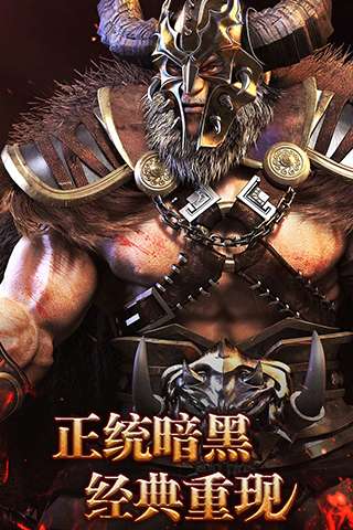 诸天至尊app_诸天至尊安卓版app_诸天至尊 1.0.610手机版免费app