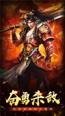 传奇世界手机app经典版下载_传奇世界手机app经典版官网正版(附攻略)v1.76