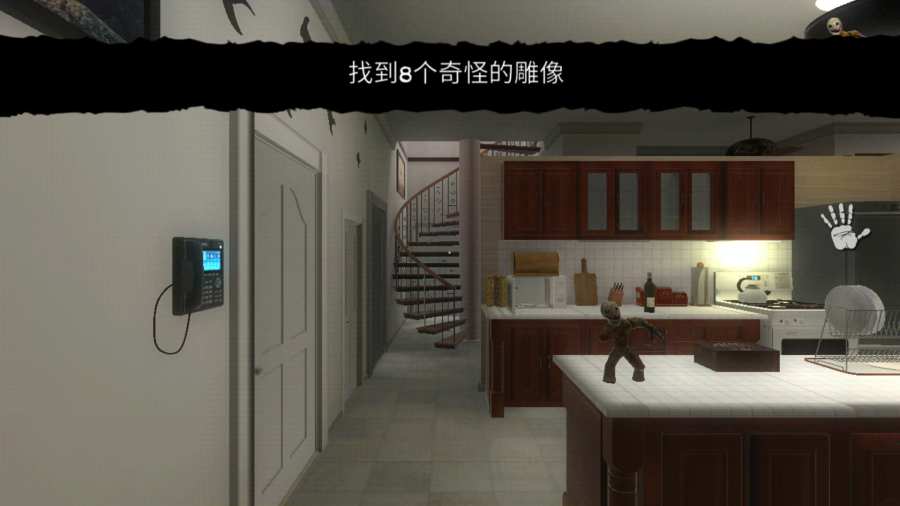 超自然领域2app_超自然领域2app安卓版下载V1.0_超自然领域2appapp下载