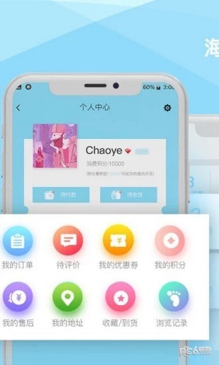 华硕商城官方