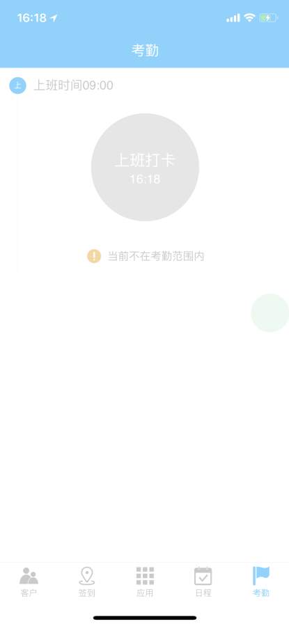 浩客助理下载_浩客助理下载最新版下载_浩客助理下载中文版下载