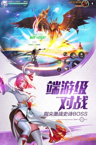 暮光起源手机app下载_暮光起源官方正版下载v0.3.0.223 手机版