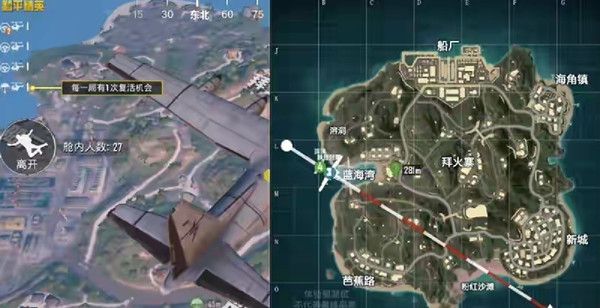 和平精英度假岛在哪里？度假岛地图复活机制介绍[多图]图片2