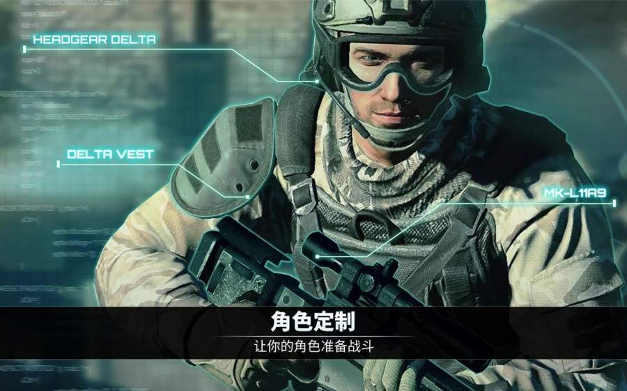 电磁风暴app_电磁风暴app手机版_电磁风暴app中文版下载