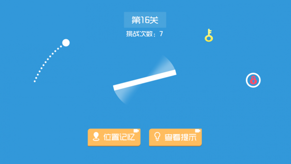 最强瞄一瞄