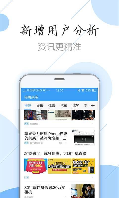 XP浏览器app_XP浏览器app下载_XP浏览器appios版下载