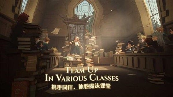 哈利波特魔法觉醒段位有哪些？段位等级排位所需积分一览[多图]图片1