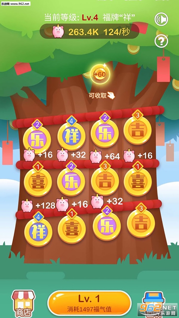 梦想养鸡场能的赚钱软件下载_梦想养鸡场能的赚钱软件下载安卓版