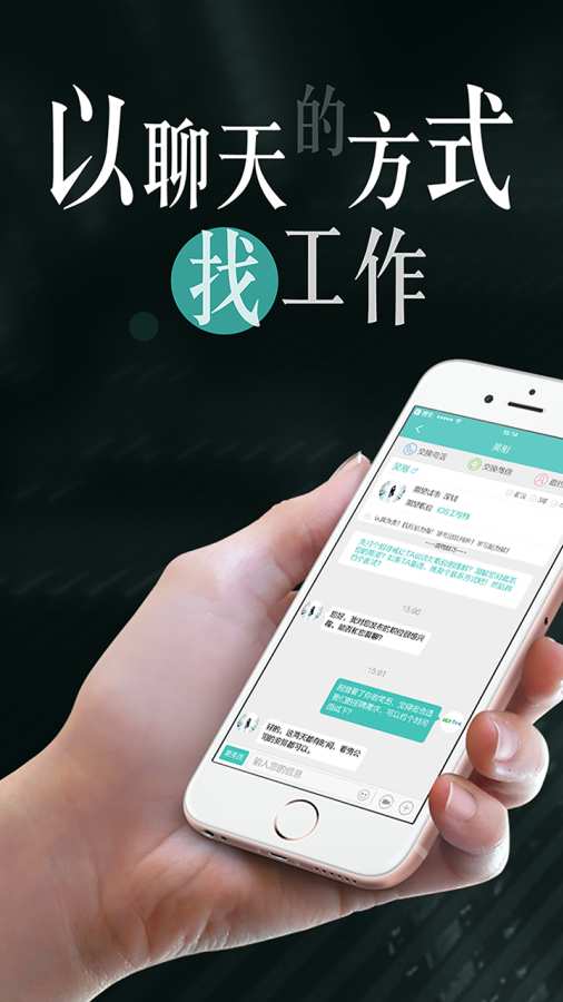 深圳人才app_深圳人才app安卓版_深圳人才app官方正版