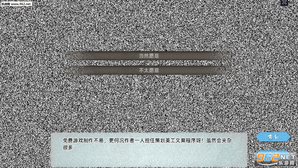 meaqua的喫茶铺全解锁版下载