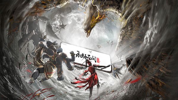 永劫无间致先行者诸公奖励一览 致先行者诸公邮件内容介绍[多图]图片1