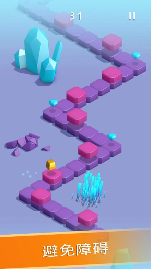 滑动路径app_滑动路径appios版下载_滑动路径app积分版
