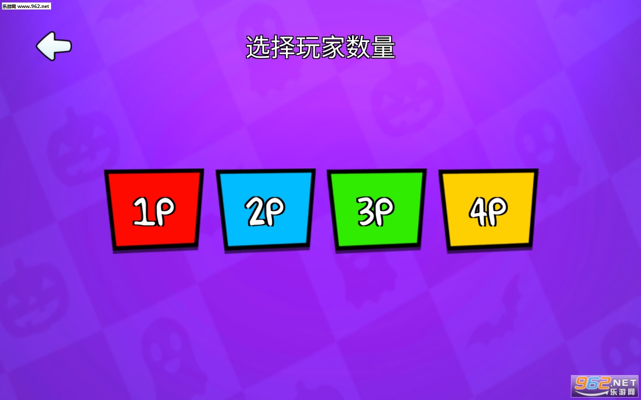 聚会迷你游戏下载_聚会迷你游戏下载app下载_聚会迷你游戏下载手机版安卓