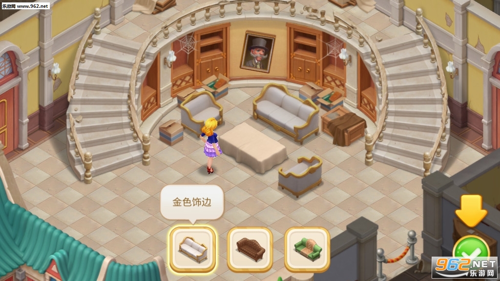 麦琪顿庄园无限金币版破解版最新版下载