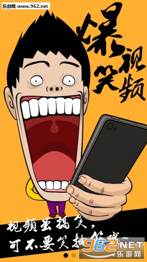馒头快跑短视频赚钱安卓软件下载_馒头快跑短视频赚钱安卓软件下载安卓版下载V1.0
