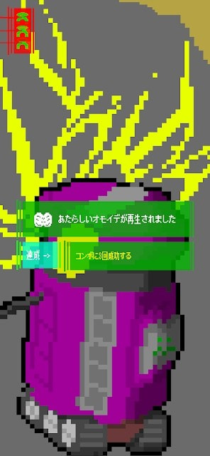 废品朋友最新游戏-废品朋友安卓版下载 v1.0.5
